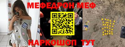 скорость mdpv Лесосибирск