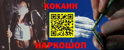 прущая мука Ливны