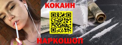 скорость mdpv Лесосибирск