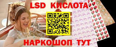 скорость mdpv Лесосибирск