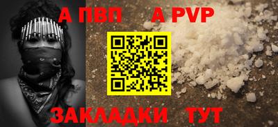 наркотики Ликино-Дулёво