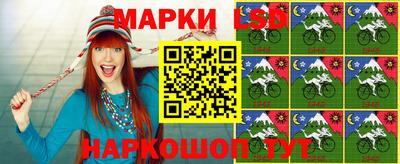 прущая мука Ливны