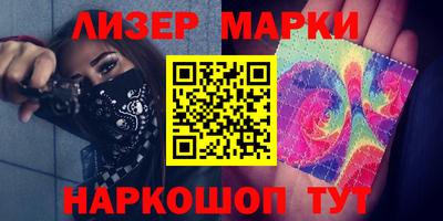 прущая мука Ливны