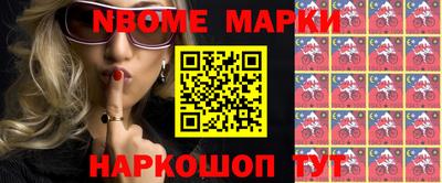 наркотики Ликино-Дулёво