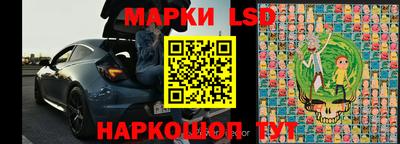прущая мука Ливны