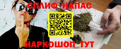 наркотики Ликино-Дулёво