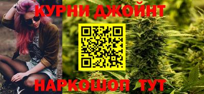прущая мука Ливны