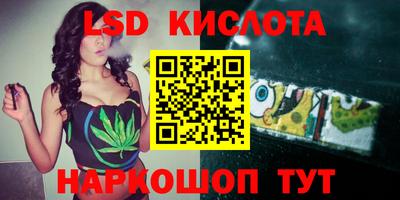 скорость mdpv Лесосибирск