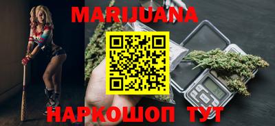 прущая мука Ливны