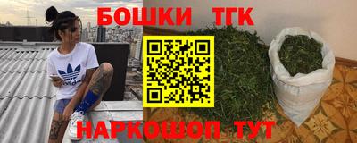 наркотики Ликино-Дулёво