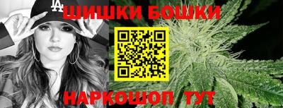 наркотики Ликино-Дулёво