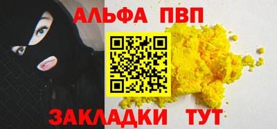 наркотики Ликино-Дулёво