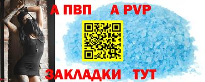 наркотики Ликино-Дулёво