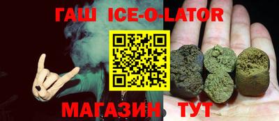 наркотики Ликино-Дулёво