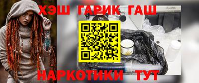 скорость mdpv Лесосибирск